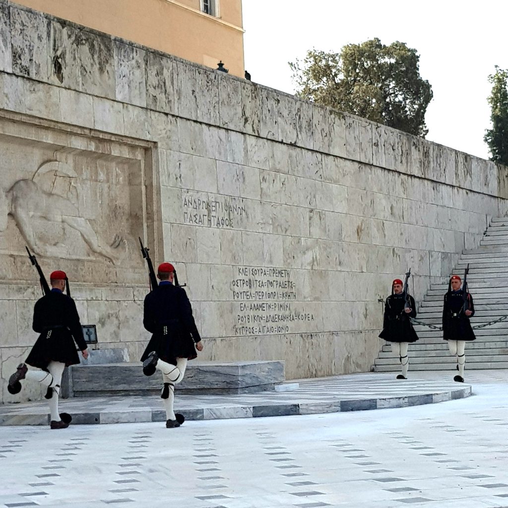 Schimbarea gărzii Parlament Atena